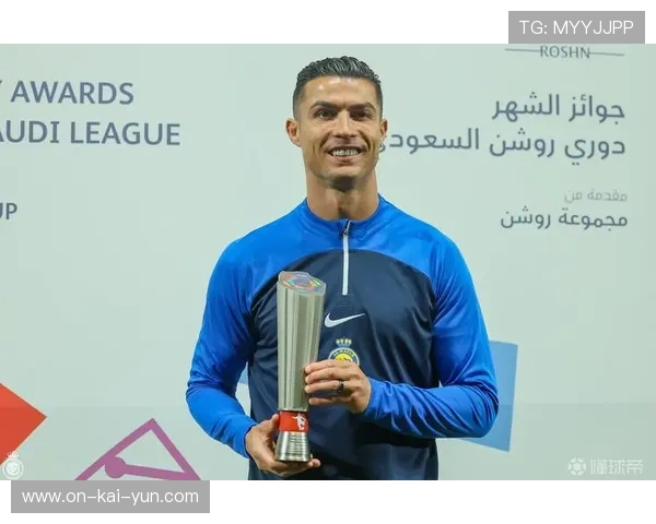 赛前C罗斩获周最佳进球奖 左路内切世界波震撼全场