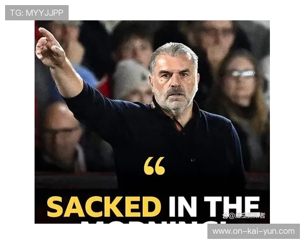 诺丁汉森林切换传控打法，波斯特科格鲁改革初现