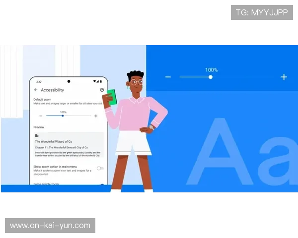 制造端正推行模块化设计 允许内容生产团队根据赛事规模自由缩放