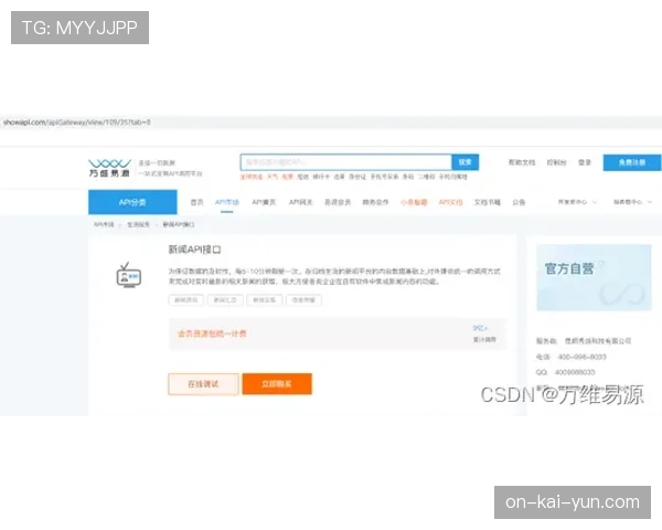 商业动态：体育数据公司StatsBomb发布新一代“传中威胁”评估模型